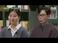 어떤 존재를 몹시 아끼고 소중히 여기는 마음💝 우리는 지금 어떤 사랑을 하고 있을까? | 알쓸인잡