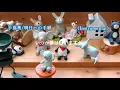 【カラオケ】手嶌葵｢明日への手紙」（Instrumental）