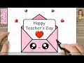 How to Draw a Cute Teacher s Day Card Easy Drawing for Kids Step by Step