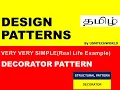 Decorator design patterns in Tamil Decorator pattern 2020 USMTECHWORLD