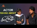 Download Lagu Actor Ravan About - Odhu Odhu Ee Badha Part 2 love failure song 2022 l Warangully Beats