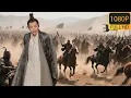 Download Lagu 【功夫电影】数百士兵进攻皇城，怎料竟被一位百岁老人歼灭#庆余年#Joy of  Life