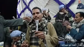 الفنان القط ابو عبد الله الفن الشعبي 