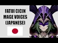 Lagu Genshin Impact - Fatui Cicin Mage Voices (Japanese)