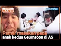 Download Lagu [IND/ENG] Sarapan Terakhir Sebelum Sang Putra Pindah 🥲 | Fun-Staurant | KBS WORLD TV 250818