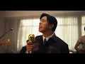 Rob Deniel - Nandito Ako (Performance Video)