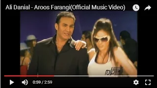 Ali Danial Aroos Farangi علی دانیال ـ عروس فرنگی 