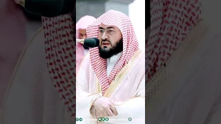 إنك أنت علام الغيوب ترنم خاشع من الليلة التاسعة من رمضان بندر بليلة 