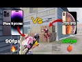 60fps vs 90fps iPhone XsMax iPhone 14 Pro Max Pubg Mobile