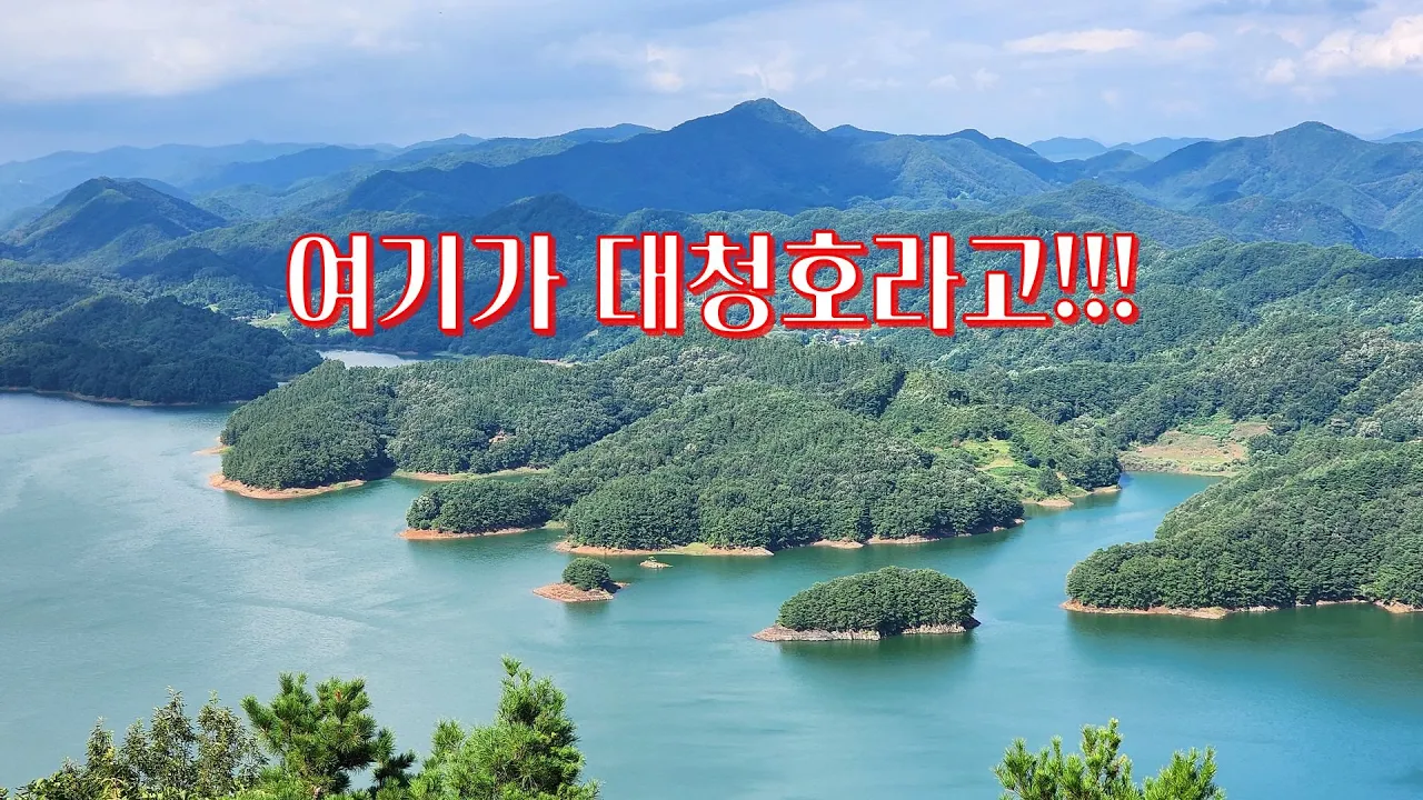 관련 영상 썸네일