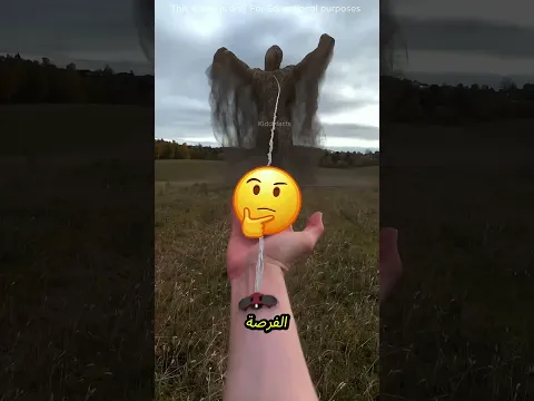 حاولت تسوي بطانية سبايدرمان لأخوها وصدمها الشكل النهائي! 🕷️😭 #قصص #اكسبلور  #shorts  #viral