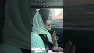شهاب يشبه صباح بالكلب اشتراك السعودية شهاب 