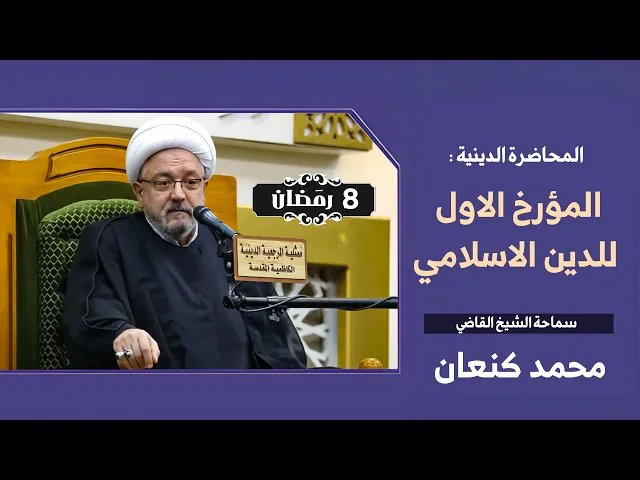 ⁣دور أبي طالب الإعلامي ! .. المؤرخ الأول للدين والتاريخ  الاسلامي شعرياََ وادبياََ