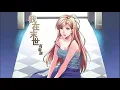【Full】【Multi Sub】I have a suite in the future #anime #animation
