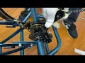 How to install the chain