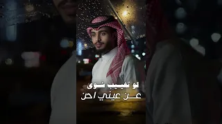 ماله اشباه على مر الزمان عبدالله ال فروان شيلات فخمه شيلات طرب شيلات جديد اكسبلور تصميمي شيلات 