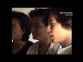 AMANI 1991年Beyond首個紅館演唱會、非洲肯亞之旅珍貴片段、1993年家駒最後一次演唱會合輯 (懷愐家駒的歌曲4)