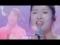 Bin Ye-seo - Look How You've Grown Official MV | 2026 Trending New Song, A Heart-Touching Trot Ba...
