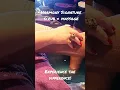 Harmony Signature Scrub Massage