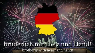 Deutschlandlied National Anthem Of Germany 
