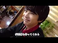 directed by Fuma Kikuchi "If the member was a boyfriend" ("Summer Hydrangea"  special edition)