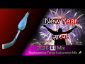 Lagu New 🎆 Year Tarpa \u0026 Music { Mix 2026 }🚀 Record 🎹 Mix }Navinozarya #tarpa