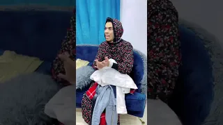 اي يستو انا 