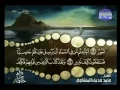 Download Lagu المنشاوي   سورة الملك  067   Al Minshawi   Al Mulk