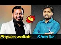 Download Lagu Khan Sir VS PW | Comparison between two famous Teacher |#shorts #physicswallah #viral #ytshorts