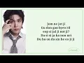BTS“Come Over” lyrics