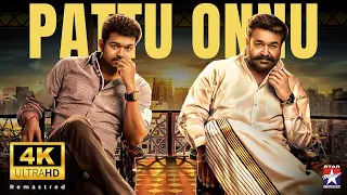 paatu onnu 4k video song vijay kajal agarwal d imman star hits