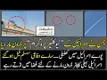Download Lagu Multiple Yemeni Drones Target Israeli Sites and Airports Across Cities
