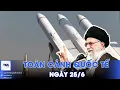 Download Lagu Toàn cảnh Quốc tế 25/6. Iran tuyên bố khôi phục chương trình hạt nhân; Nga dội tên lửa tập kích Kiev