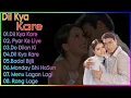 Download Lagu Dil Kya Kare Movie All Songs~Ajay Devgn~Kajol||movie jukebox||