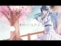 フィナーレ。- eill／coverted by 伊鞠七ツ海