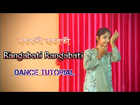 Download MP3 Rangabati Rangabati Dance Choreography | Bengali Dance Tutorial