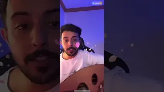 سويمي     سال دمع الغرام       دندنها