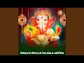 Download Lagu Ghallu Ghallu Gajjala Motha