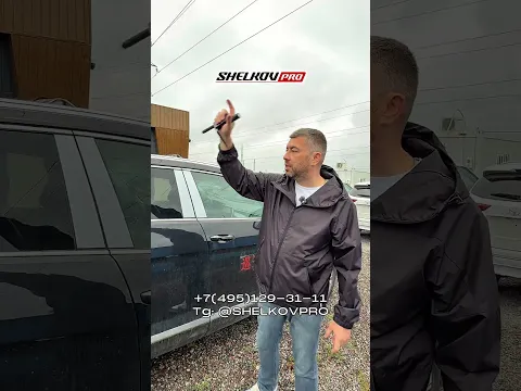 Запрет новых машин из Китая! Как обходят 180 дней!