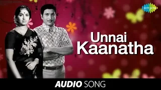 idhaya kamalam unnai kaanatha song