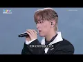 MC 張天賦《記憶棉》Live｜2026 TIMA 國際音樂大賞【4K 繁體中文字幕】
