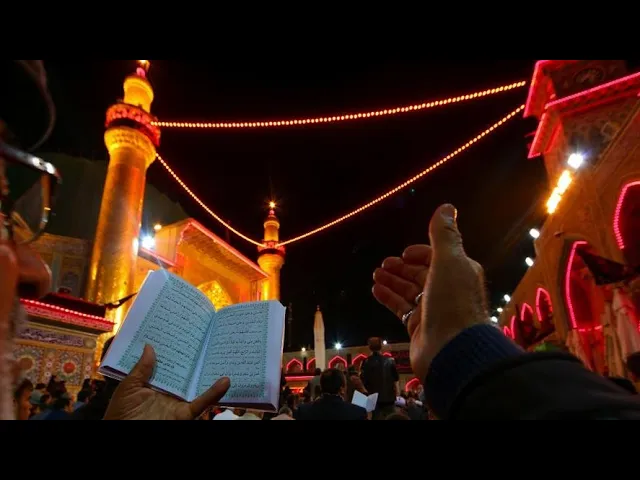 ⁣009 | في رحاب المناجاة الشعبانية | سيد رياض الفاضلي