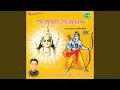 Download Lagu Jai Raghunandan Jai Siyaram PartIi