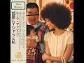 部屋とYシャツと私 (泣き ver.) / 平松愛理［Cover］｜作詞・作曲：平松愛理｜70 DISCO RECORDS