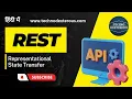 What is REST Representational State Transfer API Development Protocol TechnoDexterous