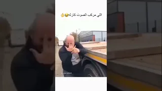 ديسباسيتو مقطع مضحك دبلجة اغنية ديسباسيتو مضحك مقاطع مضحكة 