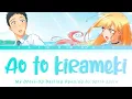 Download Lagu My Dress-Up Darling Season 2 - Opening FULL『Ao to Kirameki』by Spira Spica (Lyrics)