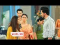 Yeh Rishta Kya KehlataPromo 23rd December 2023