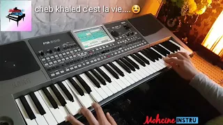 C Est La Viie Cover Cha3bi Ray Berwali 2018 موسيقى صامتة 