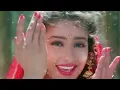 Download Lagu Ghoonghat Mein Chand Hoga ((( Jhankar ))) HD, Khoobsurat 1999 | Kumar Sanu, Kavita Krishnamurthy